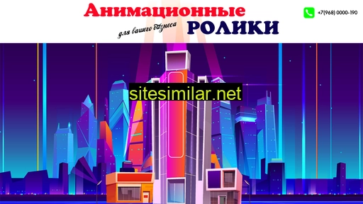 multi-studio23.ru alternative sites