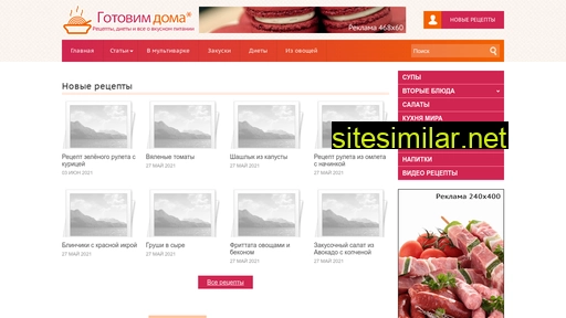 multivarka-shop.ru alternative sites