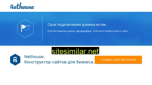 mumel.ru alternative sites