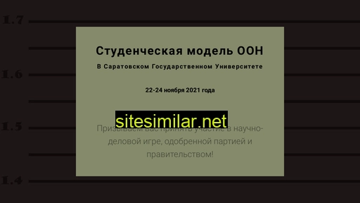 munsar.ru alternative sites
