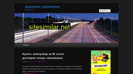 mup-sursis.ru alternative sites