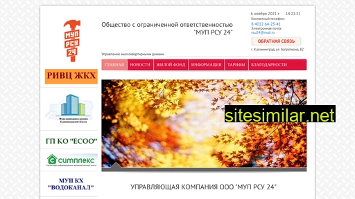 muprsu24.ru alternative sites
