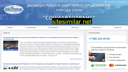 mupsat.ru alternative sites