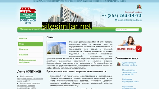 mupti.ru alternative sites