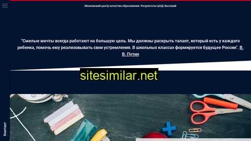 muradkamolov.ru alternative sites