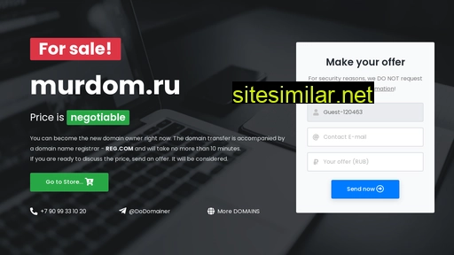murdom.ru alternative sites