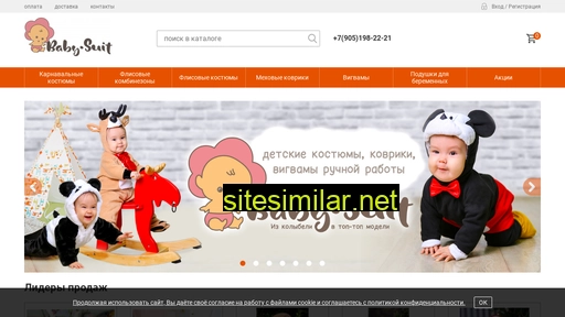 murkaipashtet.ru alternative sites