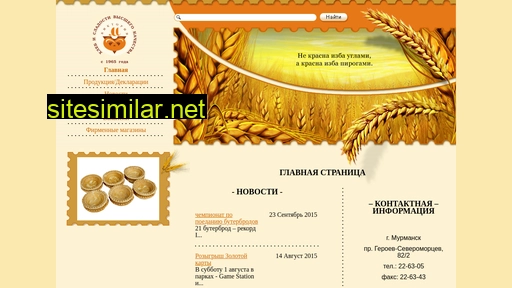 murmanhleb.ru alternative sites