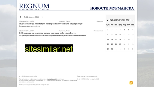 murmannews.ru alternative sites