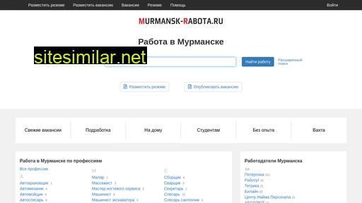 murmansk-rabota.ru alternative sites