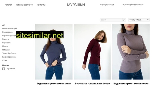 murashki-msk.ru alternative sites