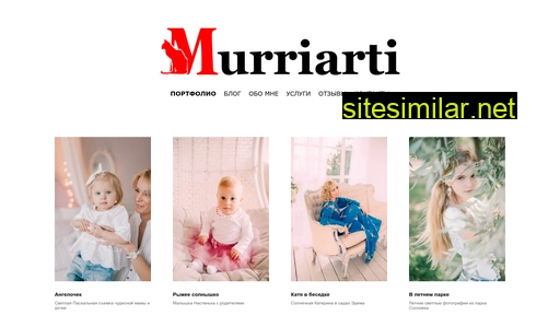 murriarti.ru alternative sites