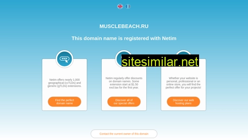 musclebeach.ru alternative sites