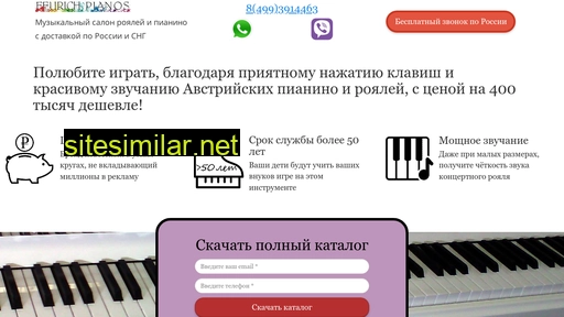 music-salon.ru alternative sites