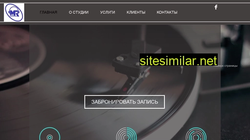 musicrecords.ru alternative sites