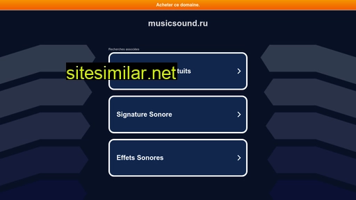 musicsound.ru alternative sites