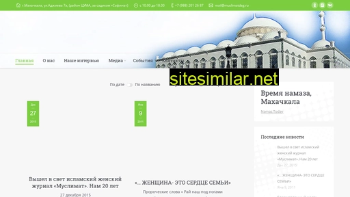 muslimatdag.ru alternative sites