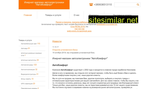 muslimdress.ru alternative sites