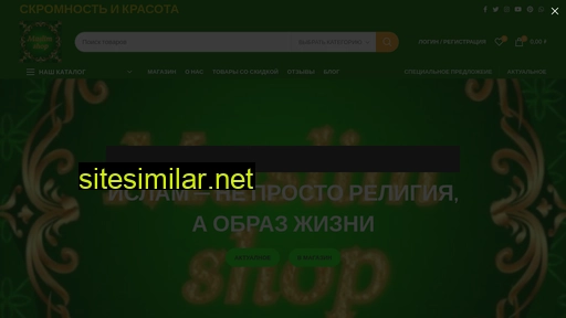 muslimshopvl.ru alternative sites
