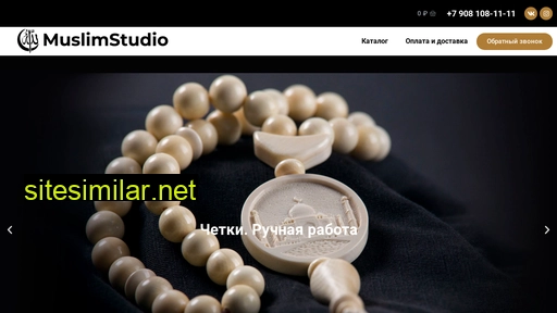 muslimstudio.ru alternative sites