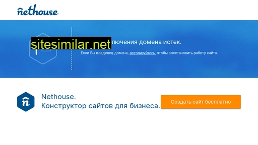 musminimus.ru alternative sites