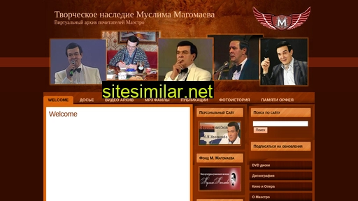 muslim-magomaev.ru alternative sites