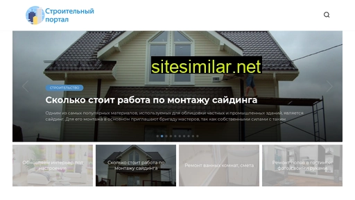 musorgskiy1839.ru alternative sites