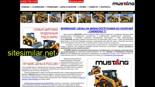 mustang-russia.ru alternative sites