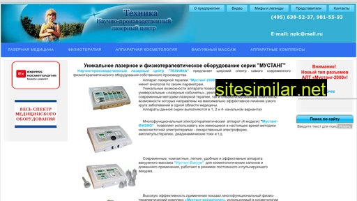 mustangmed.ru alternative sites