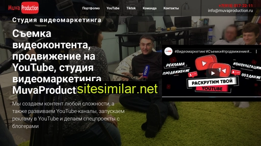 muvaproduction.ru alternative sites