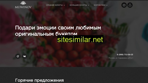 muwinov.ru alternative sites