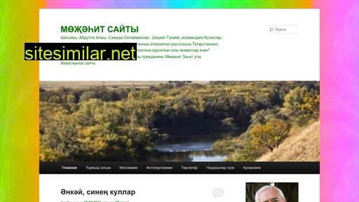 muzagit.ru alternative sites