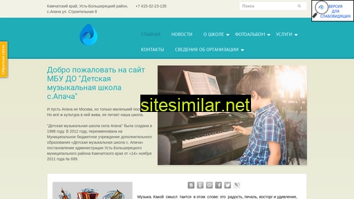 muzapacha.ru alternative sites