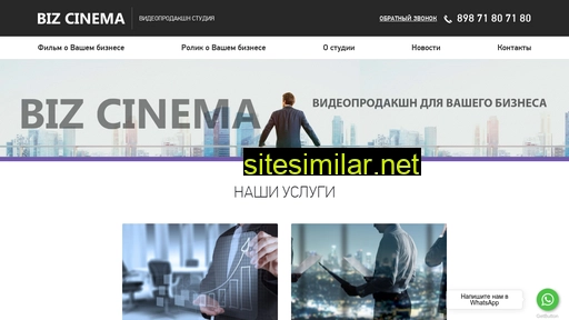 muzcinema.ru alternative sites