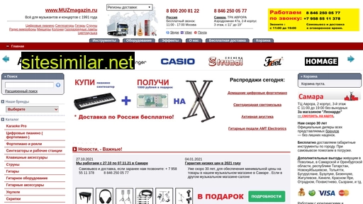muzmagazin.ru alternative sites