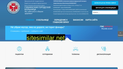 muzgb.ru alternative sites