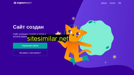 muz-vm.ru alternative sites