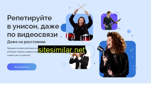 muzrepa.ru alternative sites