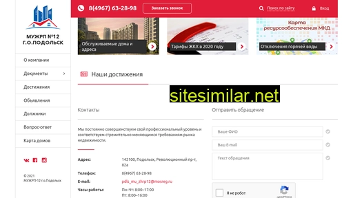 muzrp-12.ru alternative sites