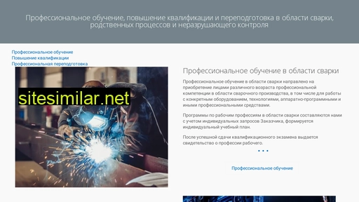 mvcnaks.ru alternative sites