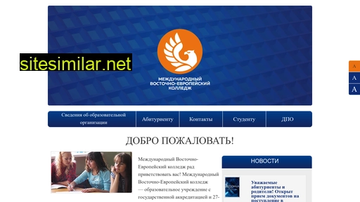 mvekspo.ru alternative sites