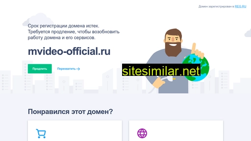 mvideo-official.ru alternative sites