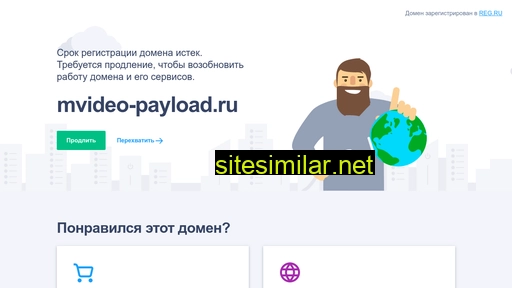 mvideo-payload.ru alternative sites