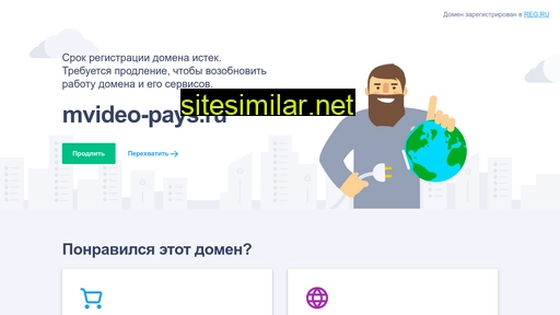 mvideo-pays.ru alternative sites