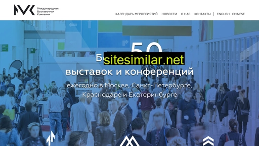 mvk.ru alternative sites