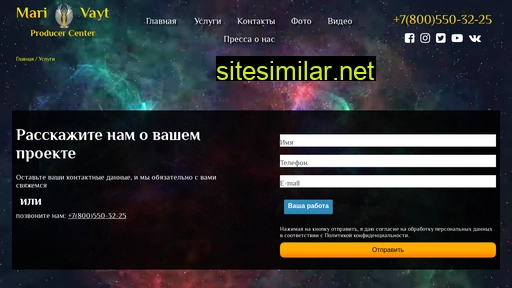 mv-production.ru alternative sites