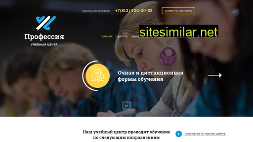 mv-spec.ru alternative sites