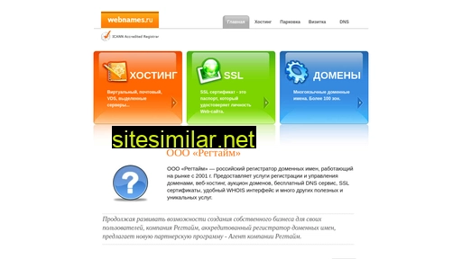 mvs-technology.ru alternative sites