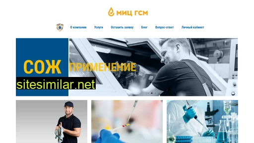 mwfexpert.ru alternative sites