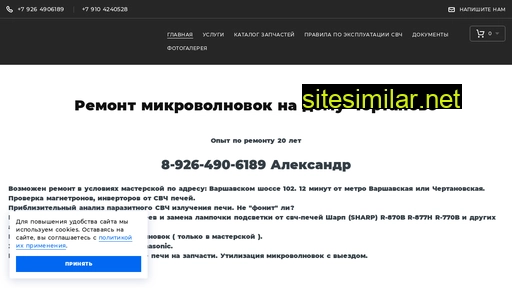 mwo-remont.ru alternative sites